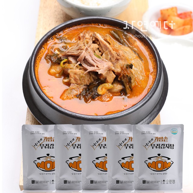 제이디인터내셔널 이미지