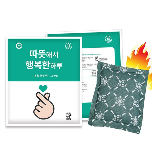 해피원 이미지