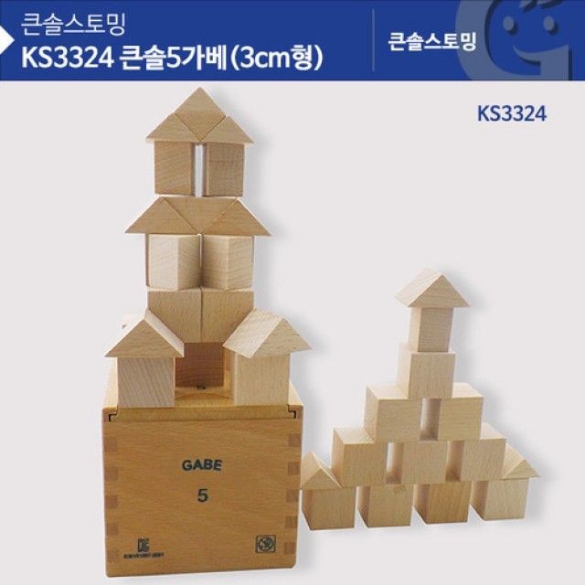 선진상사 이미지