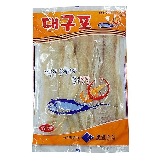 광림 이미지