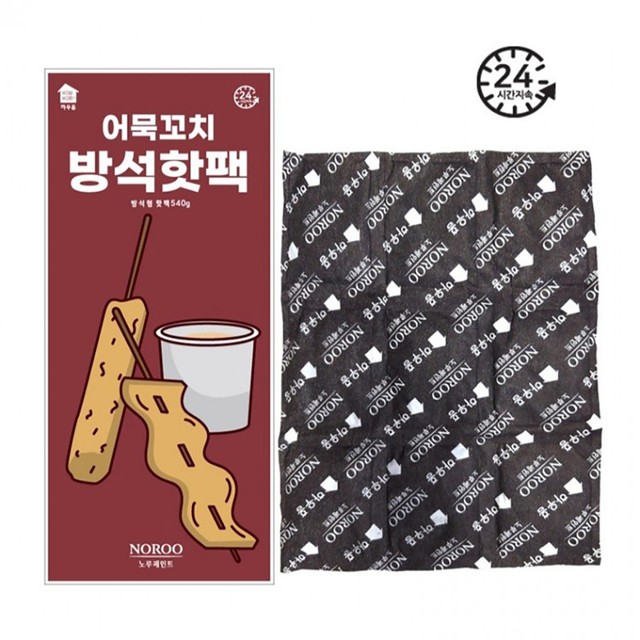 해피원 이미지