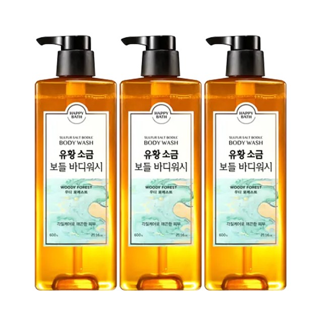 우디&포레스트 이미지