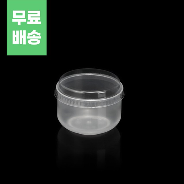 바로팩 이미지