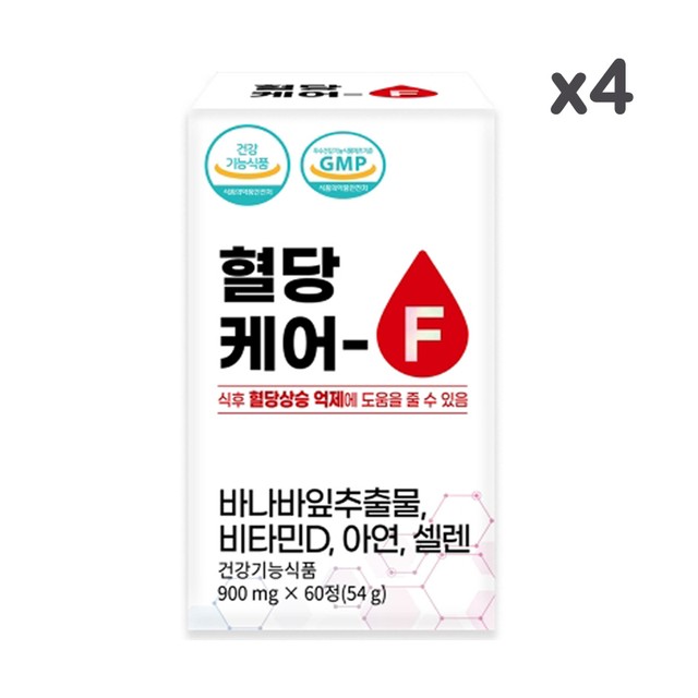 (주)유유헬스케어 이미지