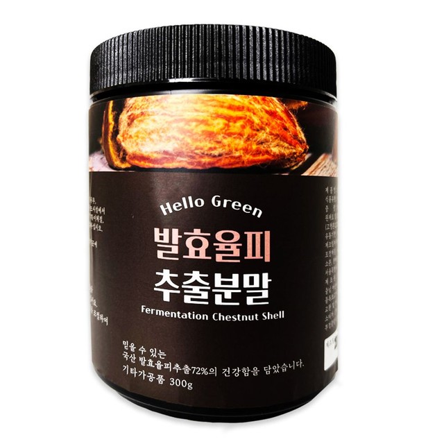 헬로우식품 이미지