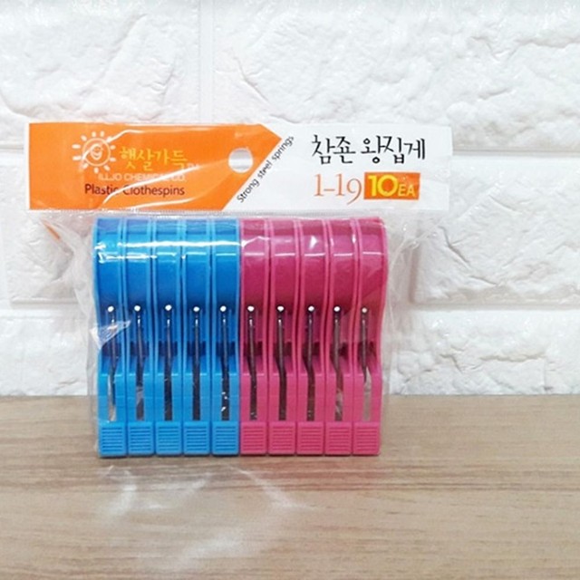 봉이세탁 이미지