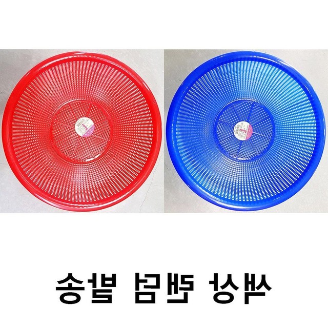광신식당 이미지