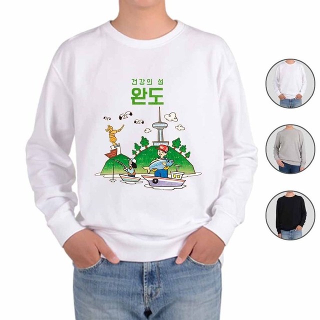 완도스타일 이미지