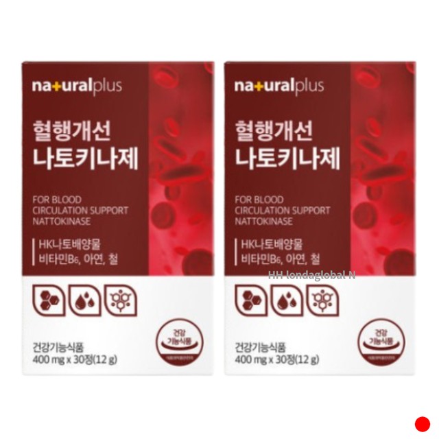 내츄럴팜 이미지