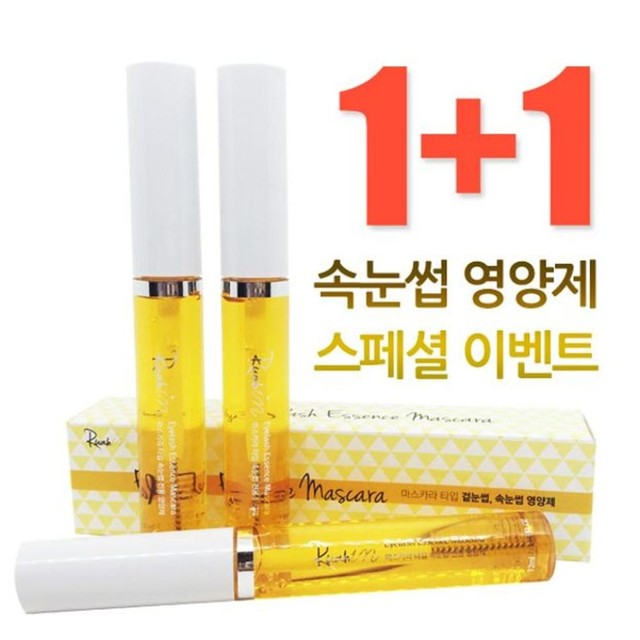 그린비 이미지