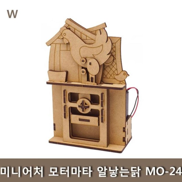 마이즈 이미지