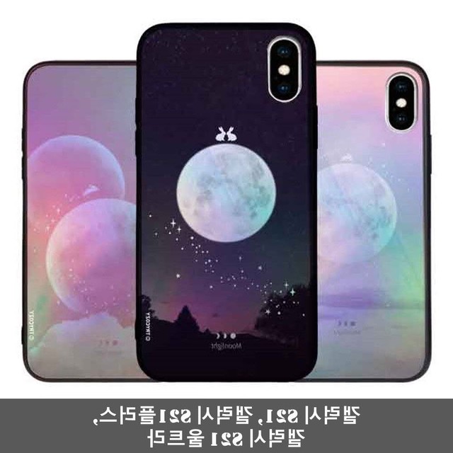 달토끼24 이미지