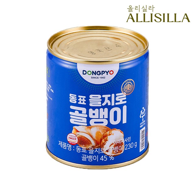 신라에스지(주)부산공장 이미지