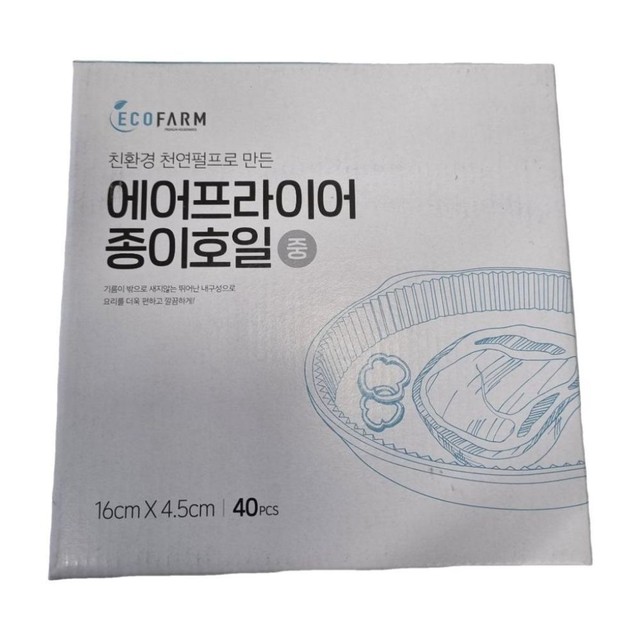 푸드페이퍼(주) 이미지