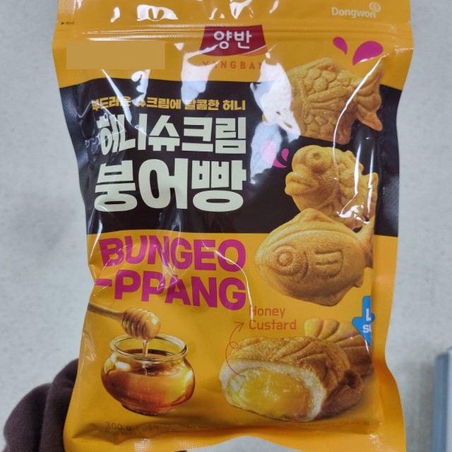 동원제과 이미지