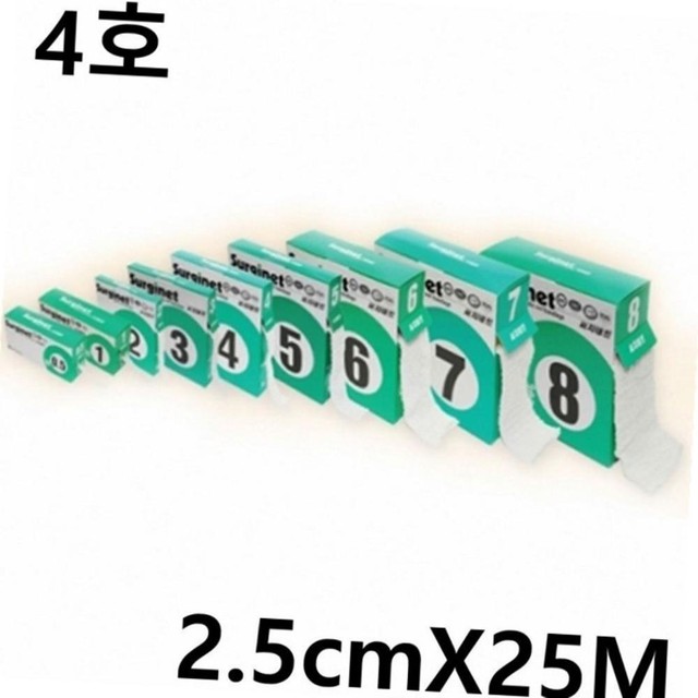 원산업 이미지
