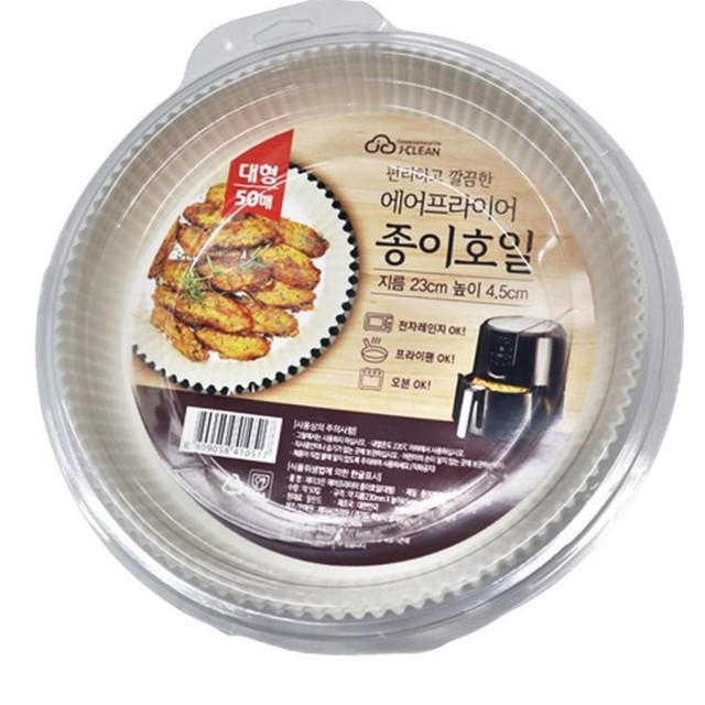 (주)제이씨코리아 이미지