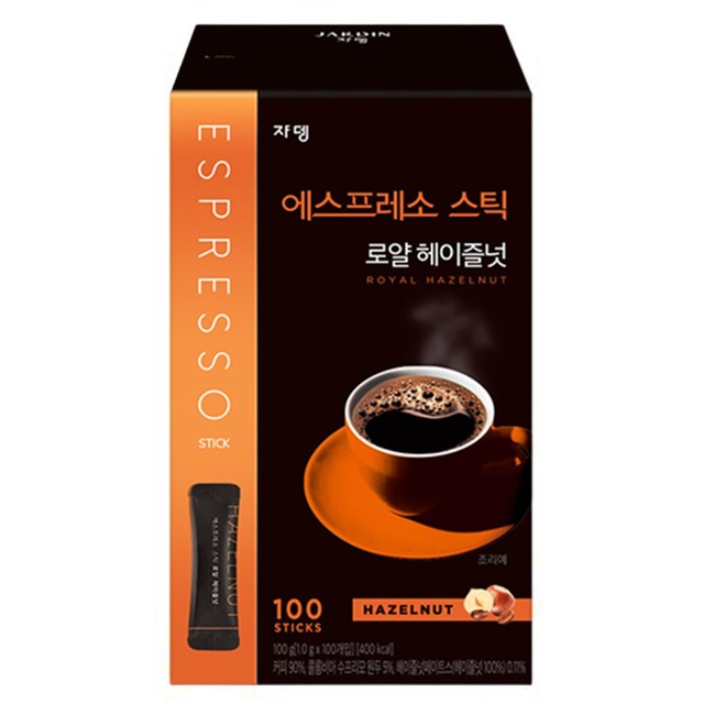 (주)쟈뎅 이미지