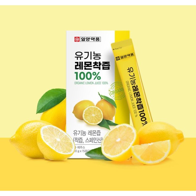 엔피케이(주) 2공장 이미지