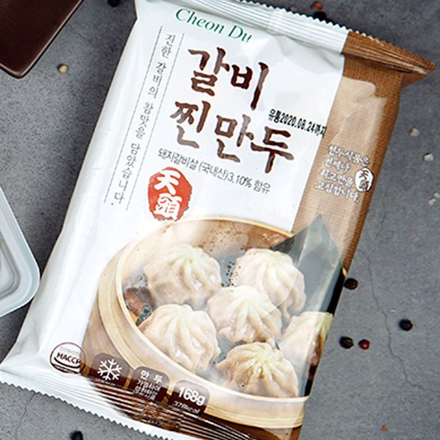 천두 이미지