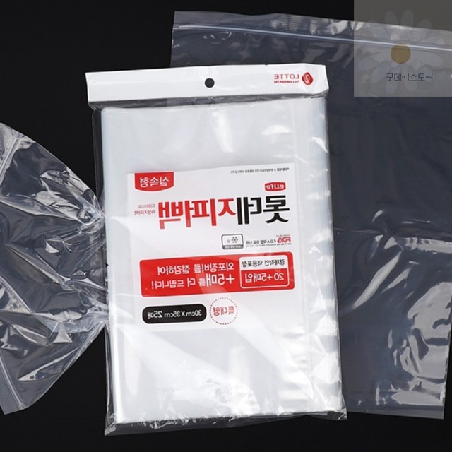 이라이프 이미지