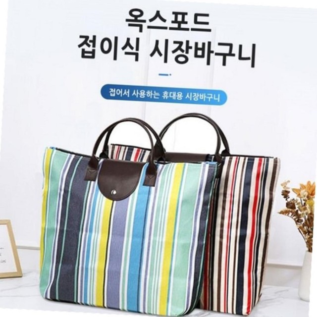플레이스월드 이미지