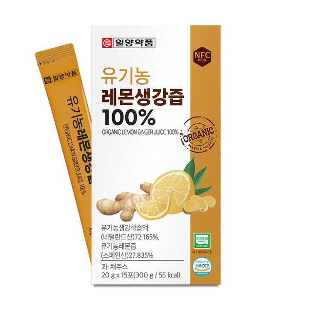 엔피케이(주) 2공장 이미지