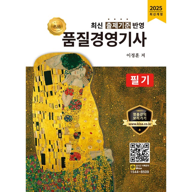 올배움 이미지