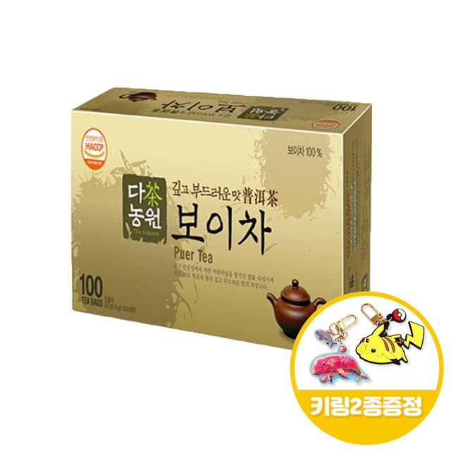 (주)다농원 이미지