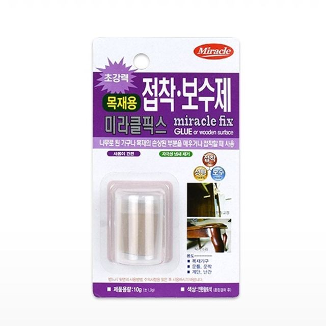 10그램 이미지