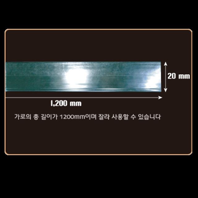 씨에스케이 이미지