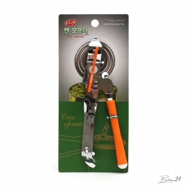 칼라주점 이미지