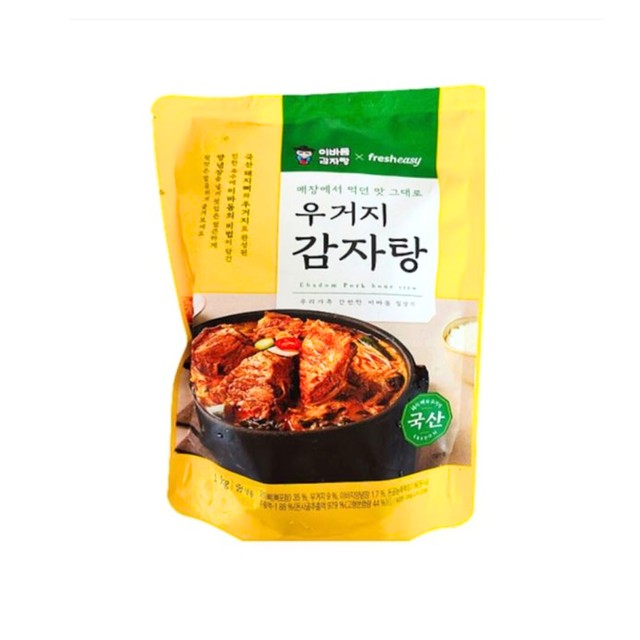 한사랑푸드 이미지