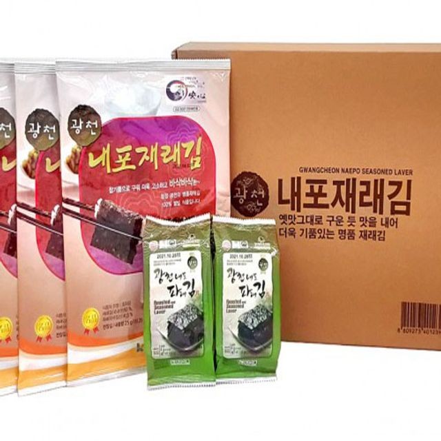 광천식품 이미지