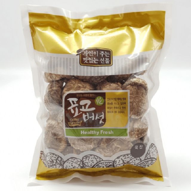 청림농원영농조합법인 이미지
