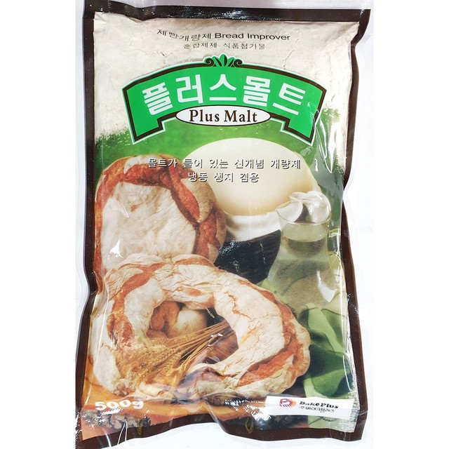 에스엠플러스 이미지