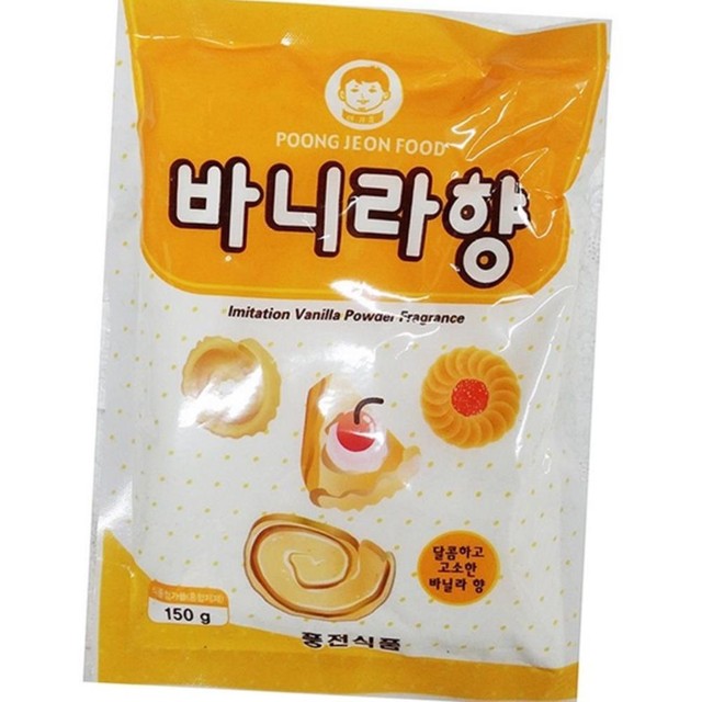 풍전 이미지