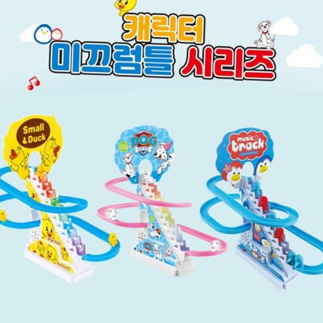 계단매점 이미지