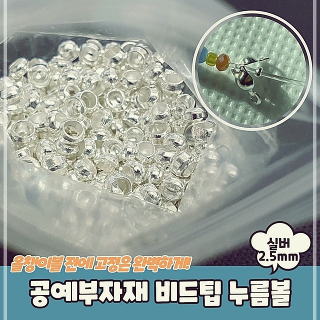 써지컬K 이미지