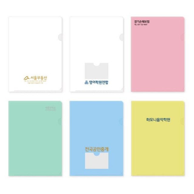 화일기획 이미지