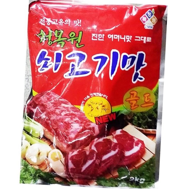 청목원 이미지