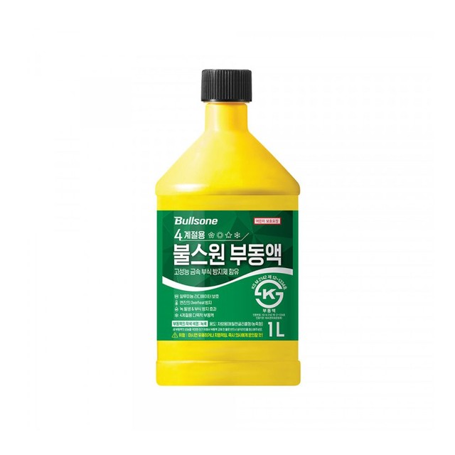 사계절부식 이미지