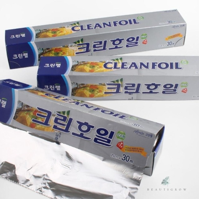 별크린 이미지