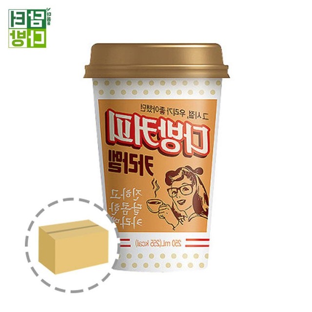 커피소 이미지