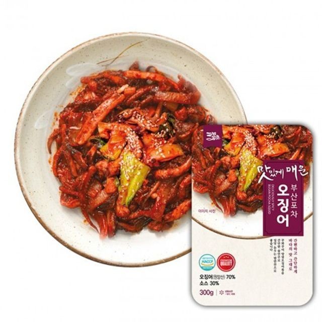 스마일반찬 이미지