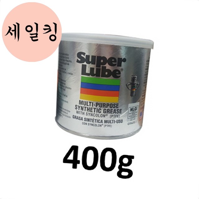 세일산업안전 이미지