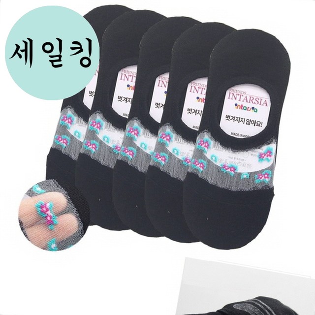 무궁화장식 이미지