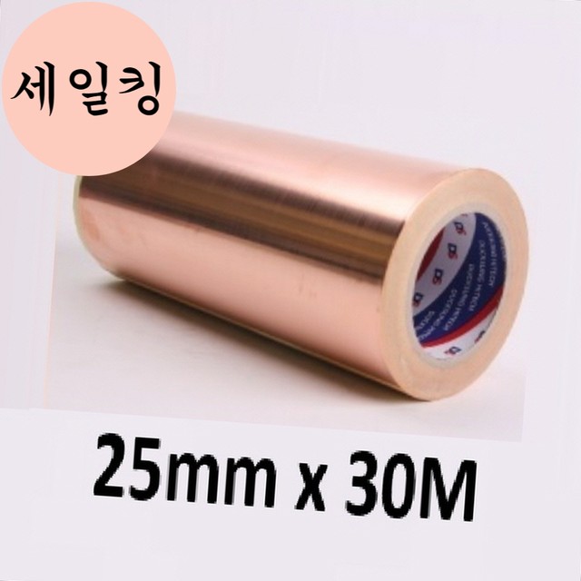 세일카센타 이미지
