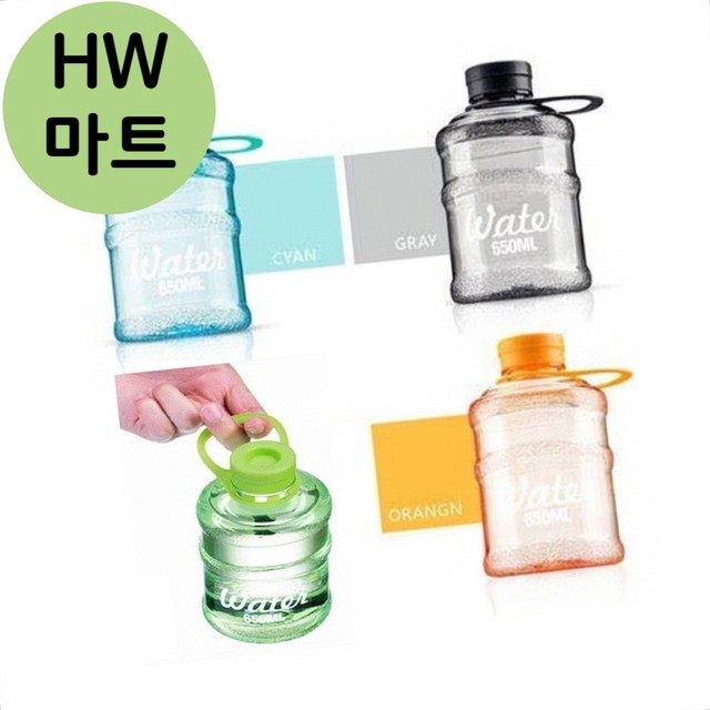아담마트 이미지