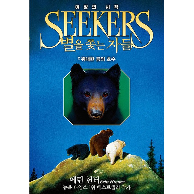 가람 이미지